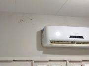 UBS São Sebastião, em Parelhas 