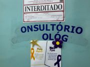UBS Dr. José Fernandes de Melo 